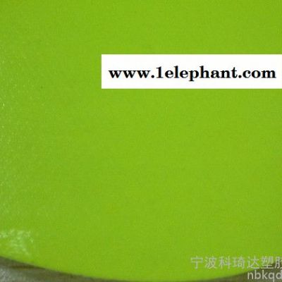 宁波科琦达荧光黄色PVC雨披面料 用于交通警示反光材料 防水涂层图3