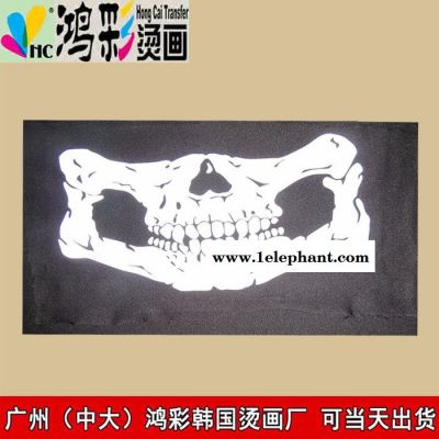 雷波县木里县广州中大鸿彩韩国烫画厂家当天出货反光烫画 运动服反光烫标 反光热转印logo商标箱包服饰反光材料 烫画现货图1
