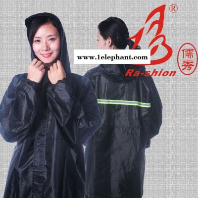 晴雨户外儒秀天下612雨衣交通警示分体雨衣黑色反光雨衣雨裤套装防风安全服定制批发警示雨衣反光雨衣 警示反光雨衣安全雨衣图5