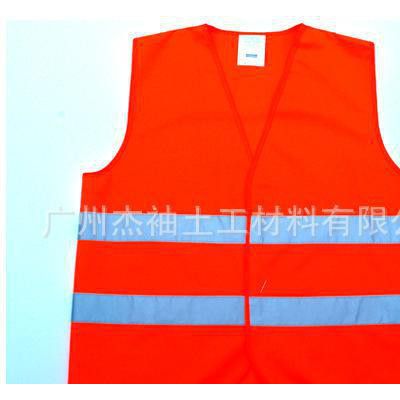 工程客反光衣,反光背心,反光马甲,环卫服,交通安全服量大从优图3