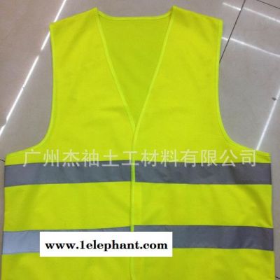 工程客反光衣,反光背心,反光马甲,环卫服,交通安全服量大从优图2