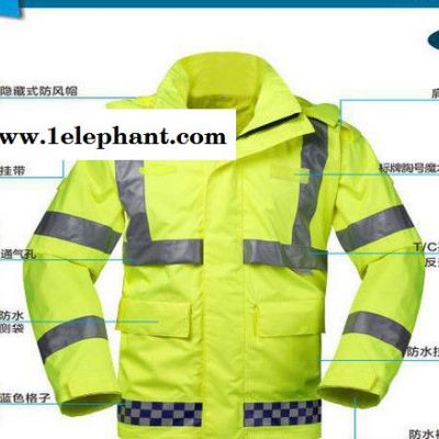 2015新款反光荧光冲锋衣 夏款 雨衣套装 安全服现货 可定图2