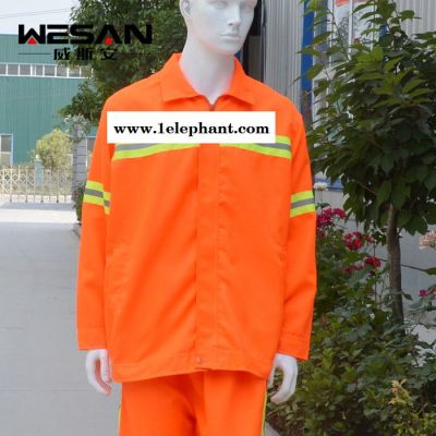 反光网背心马夹环卫反光马甲交通路政施工作业保洁环卫工作安全服图2