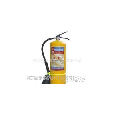 D型干粉灭火器图3