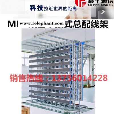 电话防雷总配线架(MDF)图3
