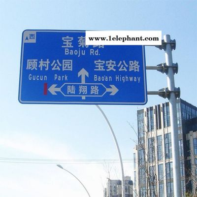 路硕219 道路指示架 安全标识杆 道路限速架 双柱标志杆 全国供应