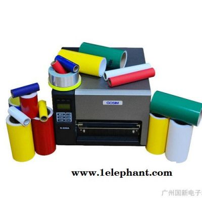 供应 GOSIMG-220A电力安全标识标签机图3