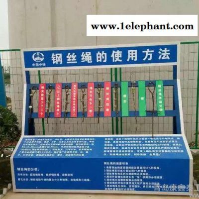 灭火器演示建筑安全行为防护体验区图3