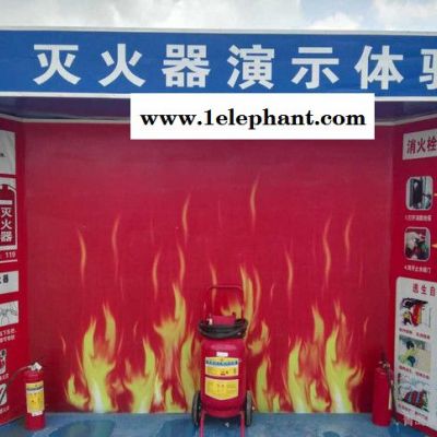灭火器演示建筑安全行为防护体验区图2