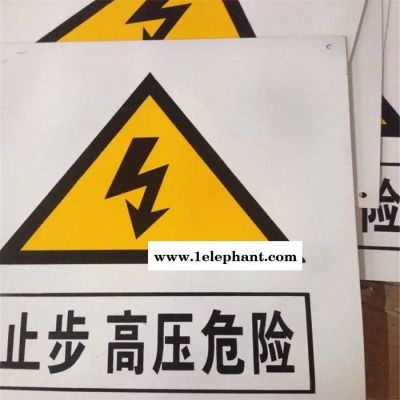 鑫宇严禁烟火安全标示警示牌禁止消防安全标识标志标牌PVC提示牌标示标牌图2