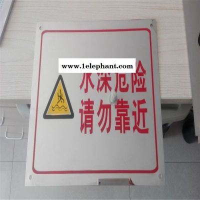 鑫宇严禁烟火安全标示警示牌禁止消防安全标识标志标牌PVC提示牌标示标牌图5