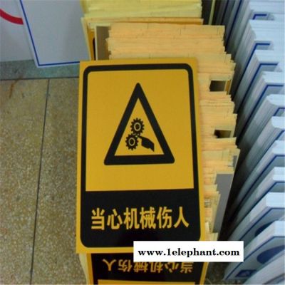 鑫宇严禁烟火安全标示警示牌禁止消防安全标识标志标牌PVC提示牌标示标牌图4