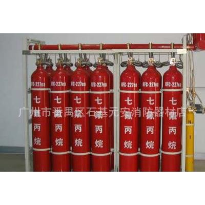 番禺七氟丙烷推车式灭火器 广州番禺石基 大石灭火器图2