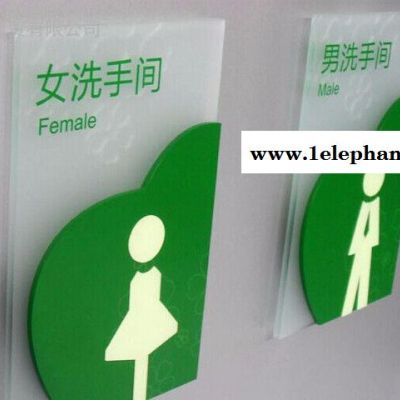 重庆立牌广告牌水牌展示架导向牌立式户外指示牌不锈钢迎宾牌uv安全标识牌警示牌 安全标志牌 国标警告标识标牌图5