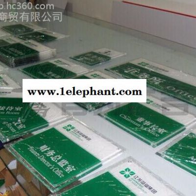 重庆立牌广告牌水牌展示架导向牌立式户外指示牌不锈钢迎宾牌uv安全标识牌警示牌 安全标志牌 国标警告标识标牌图6