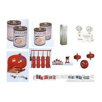 供应互信品牌杭州灭火器换粉图3