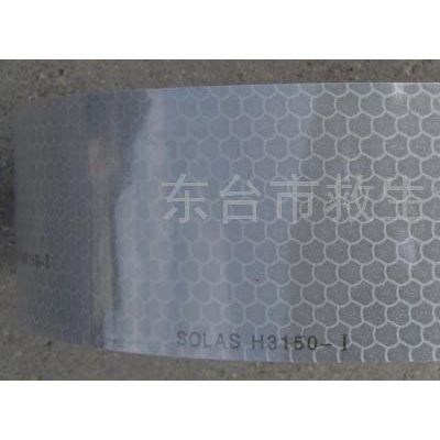 供应反光材料（国产200米) 反光带 三M反光片 夜光反光材料图2