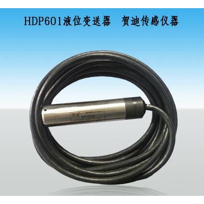 防雷投入式液位传感器,污水处理工程水位感应器图1