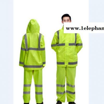 现货 促销 反光雨衣防护服 安全服 防雨防水 直销图2