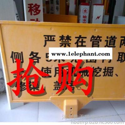 玻璃钢警示牌 安全标识牌 玻璃钢电力标志桩 型号可定制 交通安全标志图3