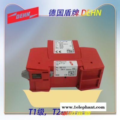 供应德国盾DEHN 二级2P 模块防雷器DG M TT 2P 385 40KA