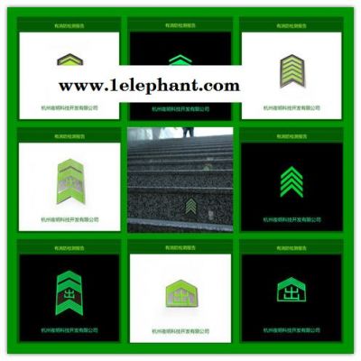 订制厂家夜明珠 发光夜光厂家 地铁夜光地面指示标示 安全标识 消防警示标志 地面疏散标识图4