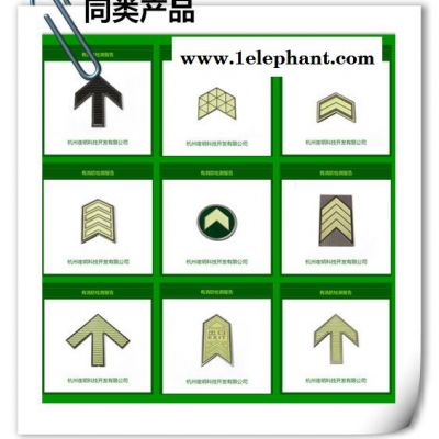 订制厂家夜明珠 发光夜光厂家 地铁夜光地面指示标示 安全标识 消防警示标志 地面疏散标识图6