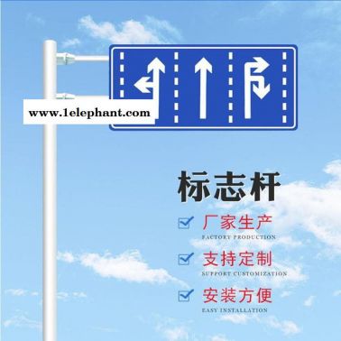 路硕219 道路双立柱 交通警示杆 道路双悬臂 安全标识杆 全国供应