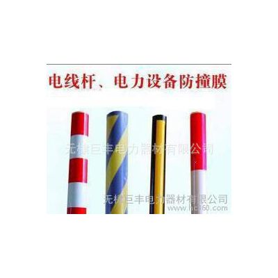 交通安全标识 电杆防撞反光警示贴 反光膜图2
