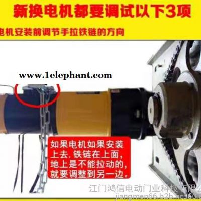 遇堵停卷闸门电机 铜芯电机 防雷电机 遇堵停电机图2