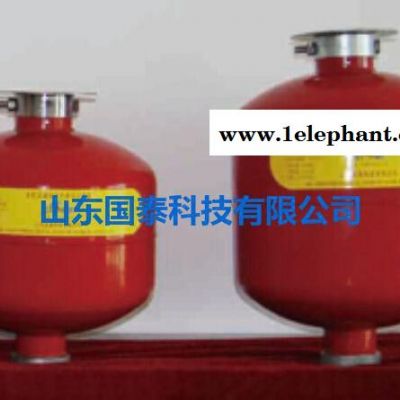 超细干粉灭火器厂家 灭火器 干粉 稳灭非贮压超细干粉自动  2kg图3