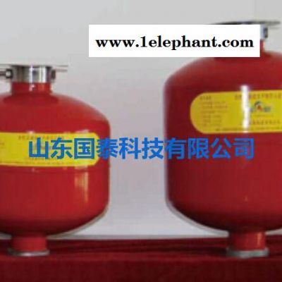 超细干粉灭火器厂家 灭火器 干粉 稳灭非贮压超细干粉自动  2kg图2