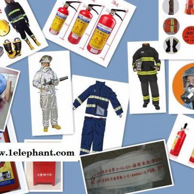联塑桂安 2KG4KG灭火器、灭火器箱、消防应急灯、消防设施，桂安、永安牌灭火器图2