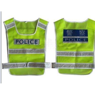 恒辉**安全服 恒辉防护服 安全服厂家图2