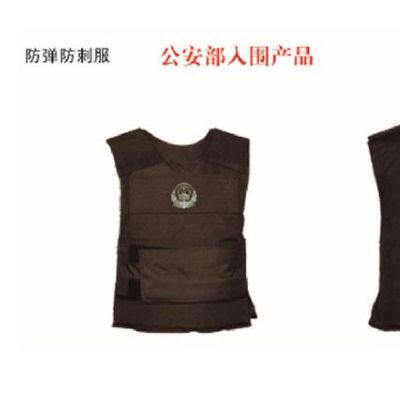 恒辉**安全服 恒辉防护服 安全服厂家图3