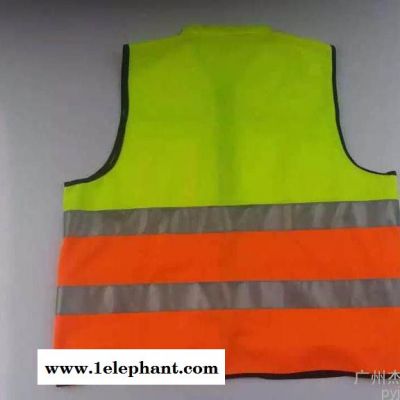 杰袖JXFGY-1交通安全反光衣价格广东环卫工作服施工安全服厂家保洁服供应**反光衣图3