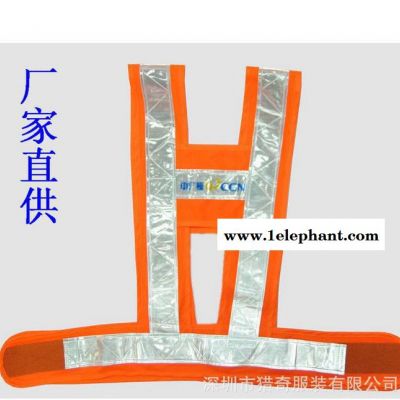 交通安全服装,服装厂定制生产夜间反光安全背心,反光警示服,交图2
