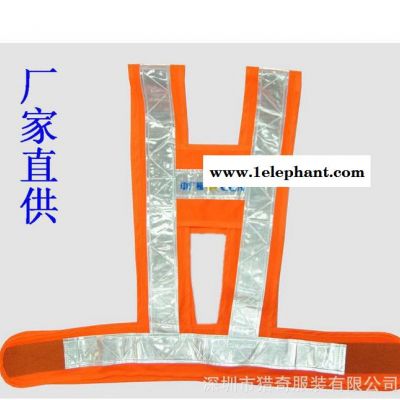 交通安全服装,服装厂定制生产夜间反光安全背心,反光警示服,交图3
