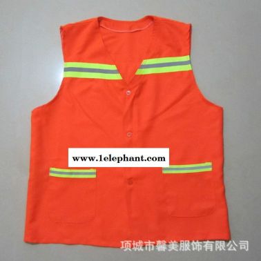 环卫马甲反光背心公路养护服安全服环卫服工作服反光马甲可印字