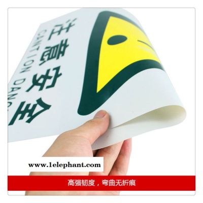 安全标识牌 电力安全标识牌 煤矿安全标识牌 厂家可定制 现货图3