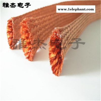 柔软铜编织带 防雷接地铜编织线 定制镀锡编织铜带图8