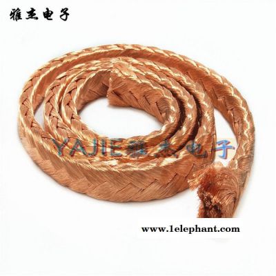 柔软铜编织带 防雷接地铜编织线 定制镀锡编织铜带图3