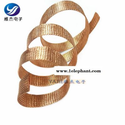 柔软铜编织带 防雷接地铜编织线 定制镀锡编织铜带图6