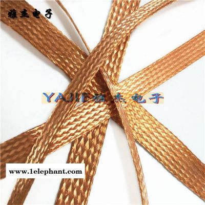 柔软铜编织带 防雷接地铜编织线 定制镀锡编织铜带图2