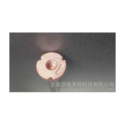 浙江【防迷流端子】价格商极 其他安全供电月防雷设备 接地端子图4