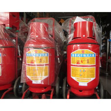 永安推车式灭火器