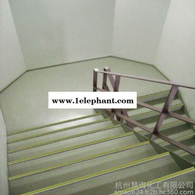 铝合金防滑条,楼梯台阶防滑条,发光楼梯踏步防滑条,消防安全标识,慧海HHDT图3