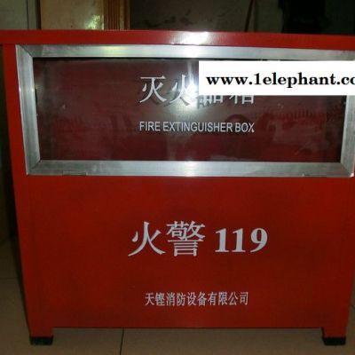 共安4*3灭火器箱图3