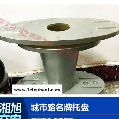 指示交通路 警示标志 湖南道路安全标识反光铝牌生产厂图2