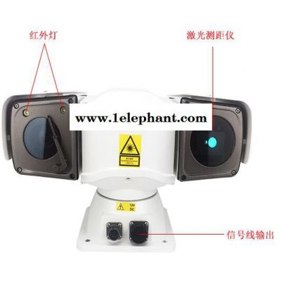 SOWZE双光谱热成像云台摄像机200万防冻防尘防雷防浪摄像头支持GB28181协议定点安装图2